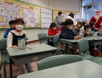 P4 課室聯歡