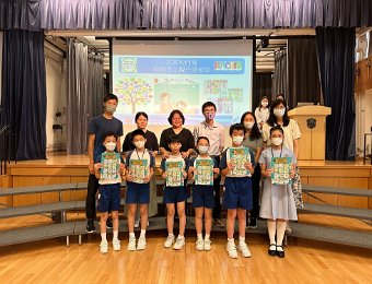 2022-2023年度敬師日