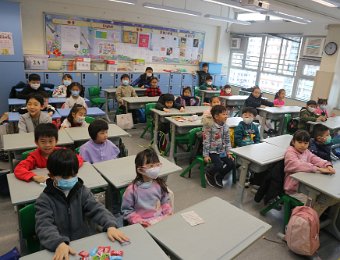 P2課室聯歡