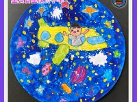 一仁班郭定芹「妙筆生輝」個人藝術作品展 (1)