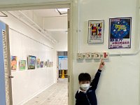 一仁班郭定芹「妙筆生輝」個人藝術作品展 (6)