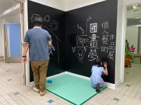 一愛班關善文「國畫夢」個人藝術作品展 (3)