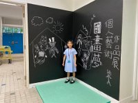 一愛班關善文「國畫夢」個人藝術作品展 (8)