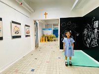 一愛班關善文「國畫夢」個人藝術作品展 (9)