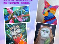 三仁班楊凱晴「動物世界」個人藝術作品展 (1)