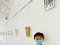 三信班陳建宇「A Beautiful World」個人藝術作品展 (19)