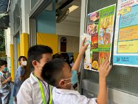 三信班陳建宇「A Beautiful World」個人藝術作品展 (4)