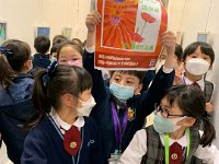 二勇班張孫睿「My Colourful World」個人藝術作品展 (14)