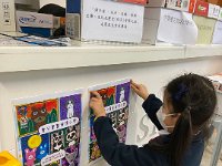 一仁班鄭梓悅「梓悅的動物世界」個人藝術作品展 (7)