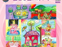 二智班何玥「Lilian Ho 2nd Art Exhibition」 (1)