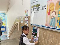 四智班陳希燃「色彩繽紛的夢幻世界」個人藝作品展 (9)