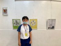 書法聯展2324 (3)