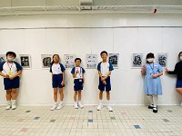 書法聯展2324 (5)