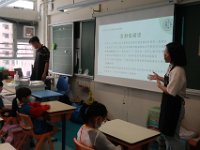 京友禪日本印染文化藝術體驗 (128)