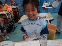 京友禪日本印染文化藝術體驗 (99)