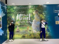 莫內展 (27)