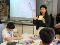 藝術大師班-馮捲雪木刻藝術工作坊 (9)