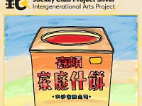 銀光一閃作品 (15)