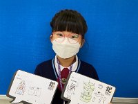 銀光一閃活動 (15)