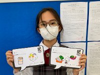 銀光一閃活動 (16)