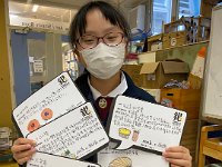 銀光一閃活動 (3)