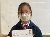 銀光一閃活動 (6)