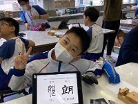 認識非遺-篆刻藝術工作坊 (21)