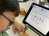 認識非遺-篆刻藝術工作坊 (4)