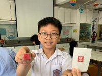 認識非遺-篆刻藝術工作坊 (88)