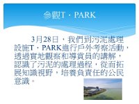 01照片內容簡介