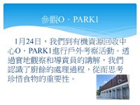 01照片內容簡介