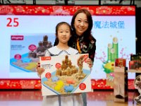 新春團拜相片花絮一 (30)