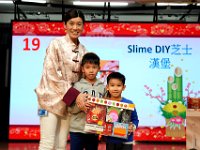 新春團拜相片花絮一 (38)