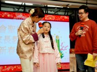 新春團拜相片花絮一 (54)