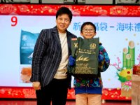 新春團拜相片花絮一 (66)