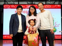 新春團拜相片花絮一 (82)