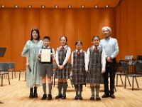 第78屆學校音樂節 中樂團比賽 聖公會聖彼得小學 亞軍 領獎照