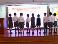 四至六年級復活節崇拜及佈道會 (23)