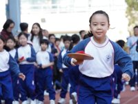 運動會活動花絮 (105)