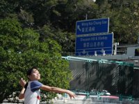 運動會活動花絮 (26)