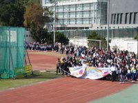 運動會活動花絮 (91)