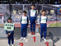 運動會頒獎相片 (12)