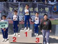 運動會頒獎相片 (19)