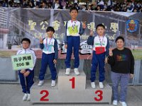 運動會頒獎相片 (23)