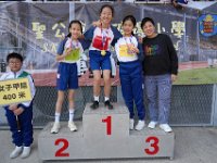 運動會頒獎相片 (28)