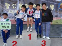 運動會頒獎相片 (30)