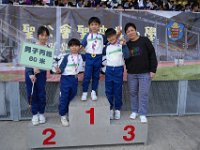 運動會頒獎相片 (36)