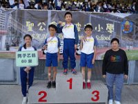 運動會頒獎相片 (37)