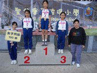 運動會頒獎相片 (42)