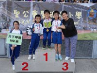 運動會頒獎相片 (48)